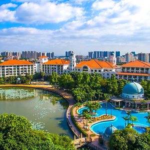 Guangzhou Phoenix City Hotel-Free Shuttle For Canton Fair 15Th Oct To 5Th Nov